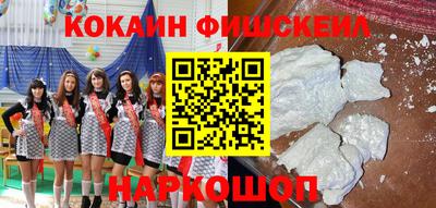 бутик Бузулук