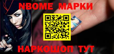 ALPHA-PVP Бугуруслан