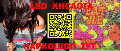 ALPHA-PVP Бугуруслан