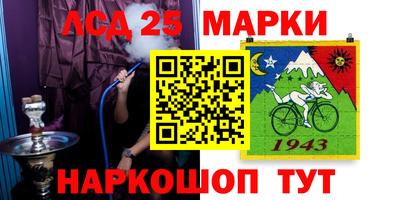 ALPHA-PVP Бугуруслан