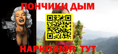 стафф Будённовск