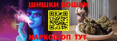 ALPHA-PVP Бугуруслан