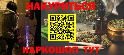 ALPHA-PVP Бугуруслан