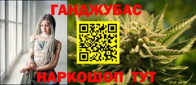 ALPHA-PVP Бугуруслан