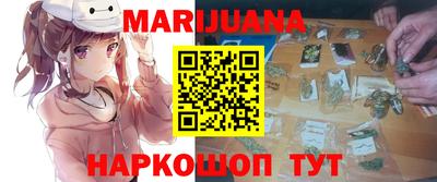 бутик Бузулук