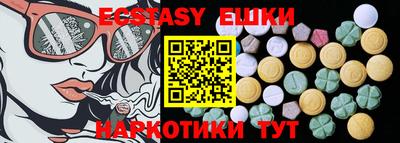 ALPHA-PVP Бугуруслан