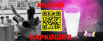 бутик Бузулук