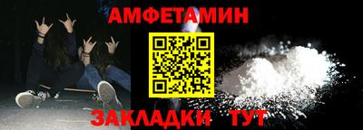 бутик Бузулук