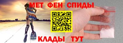 бутик Бузулук