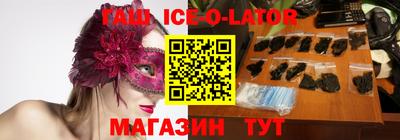 бутик Бузулук