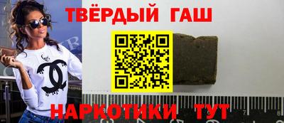 бутик Бузулук