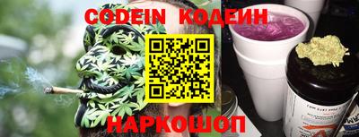 бутик Бузулук
