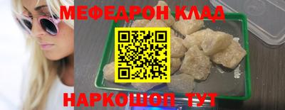 бутик Бузулук